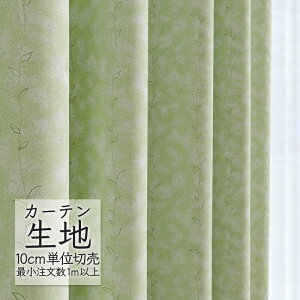 J[en ؂蔄 VR[ abita ZIONE Ռ h[v VF AZ-2476 i1mȏ10cmPʁj