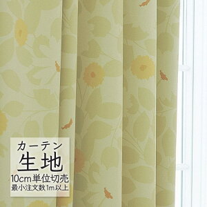 J[en ؂蔄 VR[ abita ZIONE Ռ h[v Zi[^ AZ-2487 i1mȏ10cmPʁj