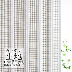 J[en ؂蔄 VR[ abita ZIONE VA[ {C AZ-2530 i1mȏ10cmPʁj