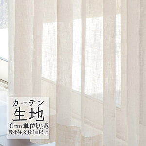 J[en ؂蔄 VR[ abita ZIONE VA[ {C AZ-2544 i1mȏ10cmPʁj