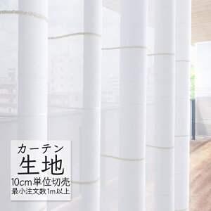 J[en ؂蔄 VR[ abita ZIONE VA[ {C AZ-2547 i1mȏ10cmPʁj