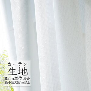 J[en ؂蔄 VR[ abita ZIONE VA[ [X ~[[X AZ-2570 i1mȏ10cmPʁj