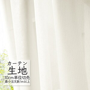 J[en ؂蔄 VR[ abita ZIONE VA[ [X ~[[X AZ-2571 i1mȏ10cmPʁj