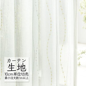 J[en ؂蔄 VR[ abita ZIONE VA[ [X ~[[X AZ-2573 i1mȏ10cmPʁj