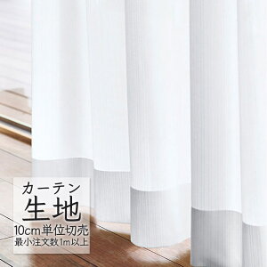 J[en ؂蔄 VR[ abita ZIONE VA[ [X ~[[X AZ-2574 i1mȏ10cmPʁj