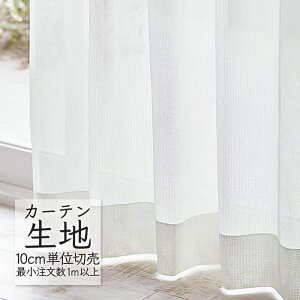 J[en ؂蔄 VR[ abita ZIONE VA[ [X ~[[X AZ-2575 i1mȏ10cmPʁj