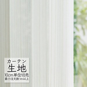 J[en ؂蔄 VR[ abita ZIONE VA[ [X ~[[X AZ-2581 i1mȏ10cmPʁj