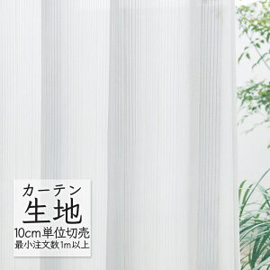 J[en ؂蔄 VR[ abita ZIONE VA[ [X ~[[X AZ-2582 i1mȏ10cmPʁj