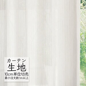 J[en ؂蔄 VR[ abita ZIONE VA[ [X ~[[X AZ-2586 i1mȏ10cmPʁj