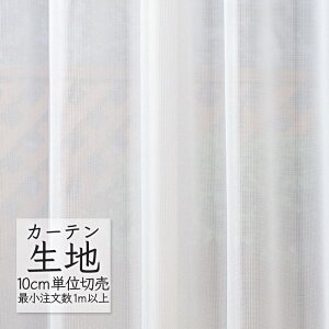 J[en ؂蔄 VR[ abita ZIONE VA[ [X ~[[X AZ-2589 i1mȏ10cmPʁj