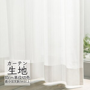 J[en ؂蔄 VR[ abita ZIONE VA[ [X ~[[X AZ-2590 i1mȏ10cmPʁj