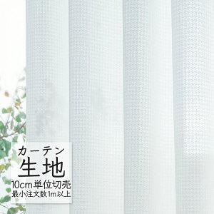 J[en ؂蔄 VR[ abita ZIONE VA[ [X ~[[X AZ-2591 i1mȏ10cmPʁj