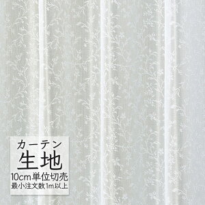 J[en ؂蔄 VR[ abita ZIONE VA[ [X ~[[X AZ-2593 i1mȏ10cmPʁj