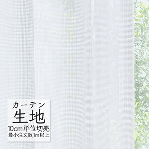 J[en ؂蔄 VR[ abita ZIONE VA[ [X ~[[X AZ-2595 i1mȏ10cmPʁj