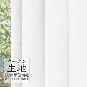 J[en ؂蔄 VR[ abita ZIONE VA[ [X ~[[X AZ-2598 i1mȏ10cmPʁj