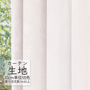 J[en ؂蔄 VR[ abita ZIONE VA[ [X ~[[X AZ-2599 i1mȏ10cmPʁj