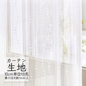 J[en ؂蔄 VR[ abita ZIONE VA[ [X ~[[X AZ-2607 i1mȏ10cmPʁj