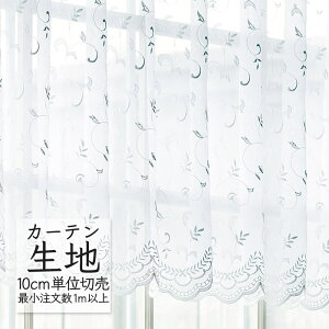 J[en ؂蔄 VR[ abita ZIONE JtFJ[e EF-471 i1mȏ10cmPʁj