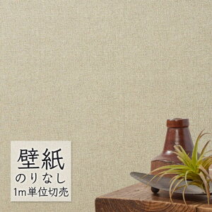 ǎ ̂Ȃ rj[NX VR[ BIG ACE ybg BA7173 i1mPʁj