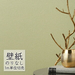 ǎ ̂Ȃ rj[NX VR[ BIG ACE a BA7346 i1mPʁj