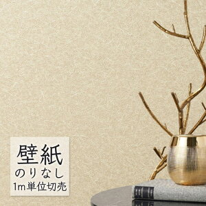 ǎ ̂Ȃ rj[NX VR[ BIG ACE a BA7348 i1mPʁj