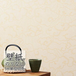 ǎ ̂Ȃ rj[NX VR[ BIG ACE a BA7353 i1mPʁj