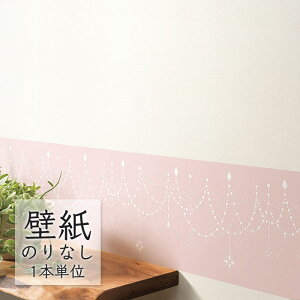 ǎ ̂Ȃ rj[NX VR[ BIG ACE g TRM15005 i1{Pʁj