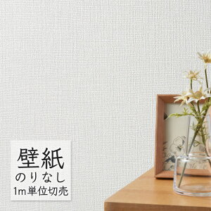 �ǎ� �̂�Ȃ� �r�j�[���N���X �V���R�[�� BEST ���n�� BB2071 �i1m�P�ʁj