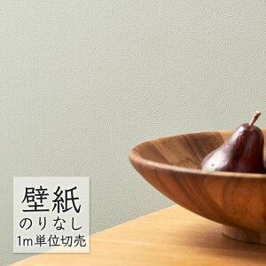 �ǎ� �̂�Ȃ� �r�j�[���N���X �V���R�[�� BEST ���n�� BB2129 �i1m�P�ʁj