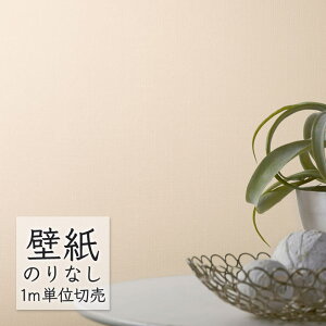 ǎ ̂Ȃ rj[NX VR[ BEST n BB2143 i1mPʁj