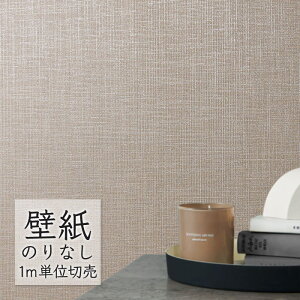 �ǎ� �̂�Ȃ� �r�j�[���N���X �V���R�[�� BEST ���n�� BB2220 �i1m�P�ʁj