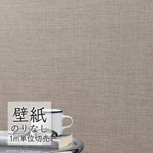 �ǎ� �̂�Ȃ� �r�j�[���N���X �V���R�[�� BEST ���n�� BB2236 �i1m�P�ʁj