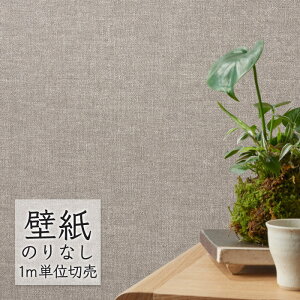 �ǎ� �̂�Ȃ� �r�j�[���N���X �V���R�[�� BEST ���n�� BB2240 �i1m�P�ʁj