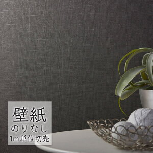 �ǎ� �̂�Ȃ� �r�j�[���N���X �V���R�[�� BEST ���n�� BB2254 �i1m�P�ʁj