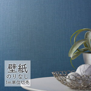 �ǎ� �̂�Ȃ� �r�j�[���N���X �V���R�[�� BEST ���n�� BB2270 �i1m�P�ʁj