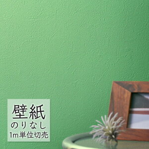 �ǎ� �̂�Ȃ� �r�j�[���N���X �V���R�[�� BEST ���n�� BB2312 �i1m�P�ʁj