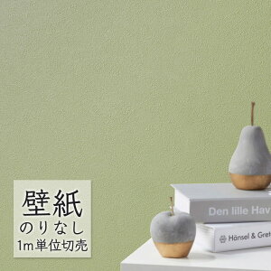 �ǎ� �̂�Ȃ� �r�j�[���N���X �V���R�[�� BEST ���n�� BB2318 �i1m�P�ʁj