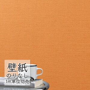 ǎ ̂Ȃ rj[NX VR[ BEST n BB2343 i1mPʁj