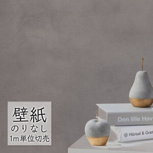 �ǎ� �̂�Ȃ� �r�j�[���N���X �V���R�[�� BEST �}�e���A���� BB2416 �i1m�P�ʁj