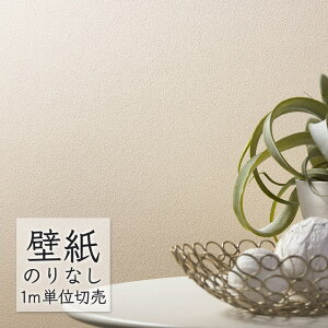 ǎ ̂Ȃ ]yǎ VR[ BEST fށEGRǎ BB2461 i1mPʁj