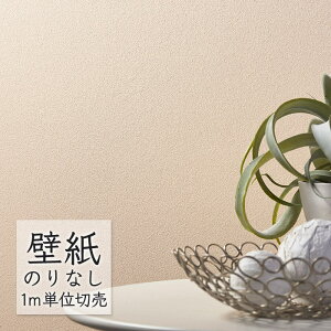 ǎ ̂Ȃ ]yǎ VR[ BEST fށEGRǎ BB2462 i1mPʁj