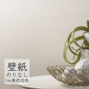 ǎ ̂Ȃ ]yǎ VR[ BEST fށEGRǎ BB2463 i1mPʁj