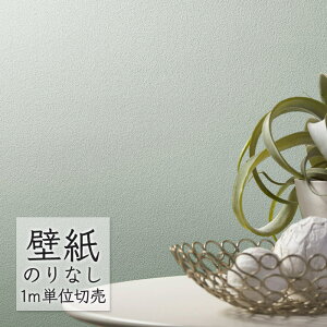 ǎ ̂Ȃ ]yǎ VR[ BEST fށEGRǎ BB2464 i1mPʁj