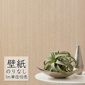 ǎ ̂Ȃ rj[NX VR[ BEST ؖڒ BB2511 i1mPʁj