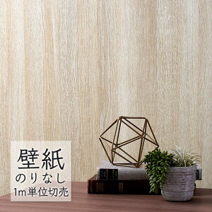 ǎ ̂Ȃ rj[NX VR[ BEST ؖڒ BB2531 i1mPʁj