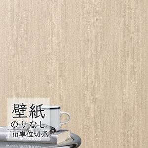 ǎ ̂Ȃ rj[NX VR[ BEST _ BB2559 i1mPʁj