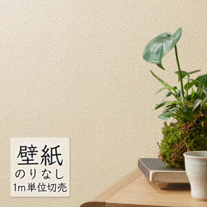 ǎ ̂Ȃ rj[NX VR[ BEST a BB2635 i1mPʁj