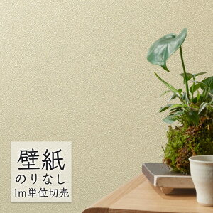 ǎ ̂Ȃ rj[NX VR[ BEST a BB2639 i1mPʁj