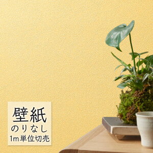 ǎ ̂Ȃ rj[NX VR[ BEST a BB2640 i1mPʁj