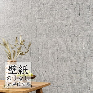 �ǎ� �̂�Ȃ� �r�j�[���N���X �V���R�[�� BEST �J�W���A�� BB2666 �i1m�P�ʁj